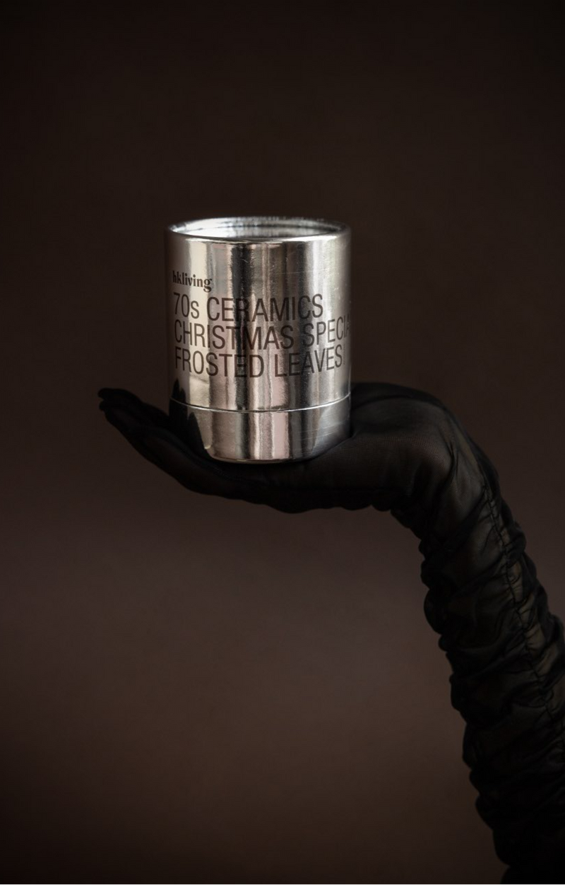 Hkliving 70's Ceramics - Christmas Special Frosted Leaves Candle