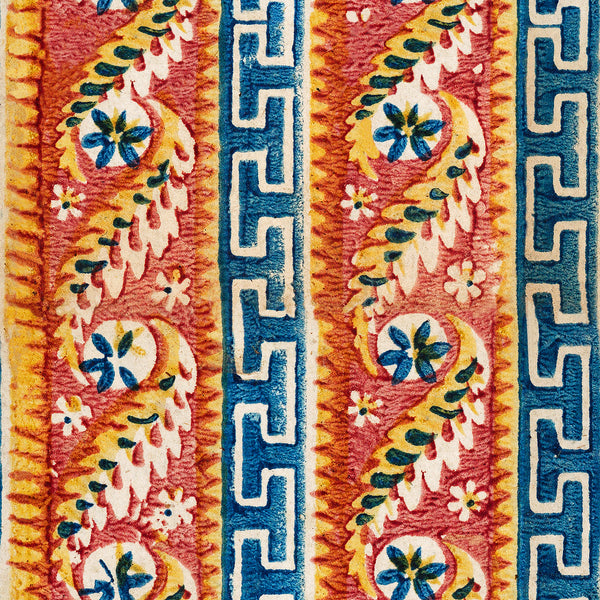 SAMOTHRAKI Wallpaper