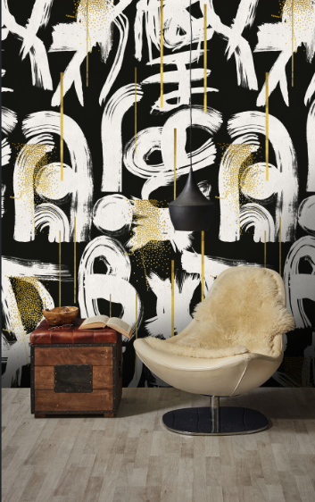 Gestural Abstraction Wallpaper